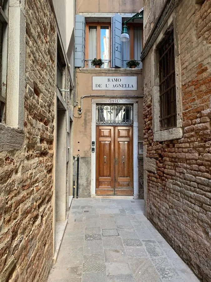 Regina - Romantic Studio Near Rialto Venice 0*,  Italy